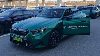 BMW 신형 G90 M5 서킷 주행 - BMW 드라이빙센터 테스트드라이브 POV