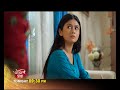 akashi ganga আকাশী গঙ্গা promo 17th september 2024 ep no 128