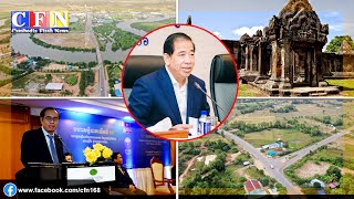 ឆ្នាំ២០២២ គយនិងពន្ធដារ ប្រមូលចំណូលលើសផែនការ២៥% | CFN TV (ព័ត៌មានសេដ្ឋកិច្ច) 31-12-22