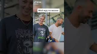 Смотрите самые популярные интересные видео | #Телеканал #ПЯТНИЦА - FRIDAYTV #fridaytv #tiktok #short