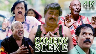 Sarakku Comedy Scene | Motta Rajendran | Mansoor Ali Khan | Tamil Comedy Scenes | Seshu | Tamil Clip