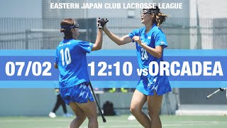 【ライブ配信】vs ORCADEA(2023年東日本クラブリーグ戦)