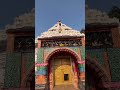 রথযাত্রার 7 দিন জগন্নাথ দেব কোথায় থাকেন jagannath jagannathtemple puri