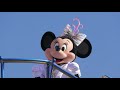 【ハイレゾ 4k】タイム・トゥ・シャイン！ザンビ前2021.10.2【東京ディズニーシー 20周年】tokyo disneysea 20th anniversary time to shine