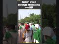 farmer s protest continues in haryana s kurukshetra over msp shorts