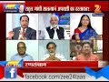 rokhthok ransangram 19th may 2016