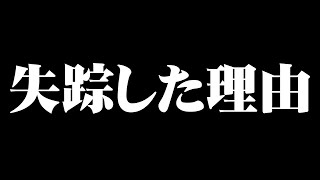 なぜやめたのか全て話します[Pokemon TCG Pocket]