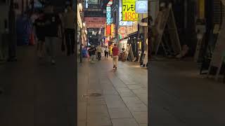 Walking around Namba city, Osaka at night