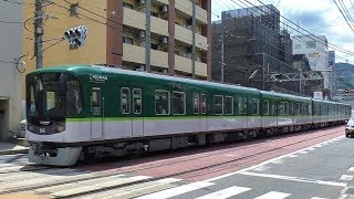 京阪電鉄 京津線800系 新塗装車両