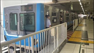 埼玉新都市交通ニューシャトル2000系2106編成が内宿行きとして大宮駅を発車する動画