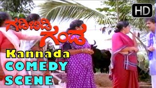 Ravichandran Super Comedy | Gadibidi Ganda Kannada Movie | Kannada Comedy Scenes | Jaggesh