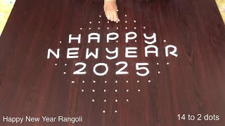 New Year Special Rangoli | 14 Dots Kolam New Designs | Chukkala Muggulu Simple and Easy