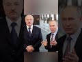 Самая крутая собака у Путина или у Лукашенко