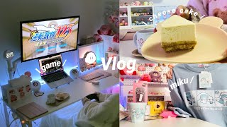 【Vlog】30代社会人オタクの日常 / NYﾁｰｽﾞｹｰｷを作る / 名古屋ちいかわ土産 購入品紹介 / 逆転裁判3