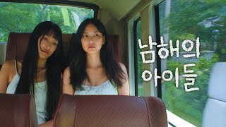 정말 해야 할 공부 EP10