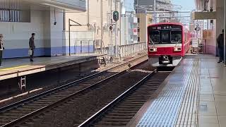 京急1500形1725編成快速西馬込行き京成船橋駅到着