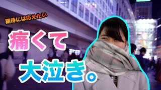 【SEX体験談】彼女(処女)の入れさせて上げることができない理由とは？