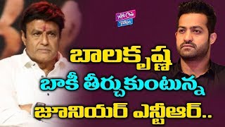 Jr NTR Special Guest For Balakrishna NTR Biopic Audio Launch | Tollywood Updates | YOYO Cine Talkies