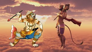 Lord Hanuman Had a Son And We Didn't Know About Him