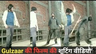 Gulzaar Chhaniwala : Dj Wala Babu Movie Shooting Live Video || Trailer