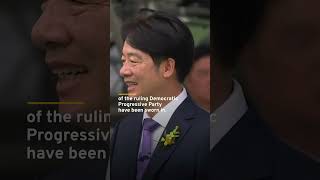 Taiwan 2024 Presidential Inauguration | TaiwanPlus News #taiwan #inauguration #politics  #china