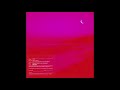 LANY - Malibu Nights (Audio)