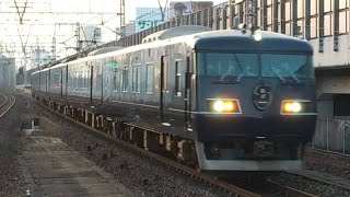 9303M 117系近ｷﾄM117編成 WESTExpress銀河 塚本駅通過