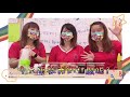 幼兒園科學小教室－彩虹橋＆彩虹手指謠 防疫線上教學 斗六保進愛迪亞