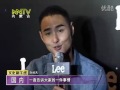 120114 lee2012春夏新品发布会 代言人阮经天诠释品牌创意