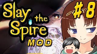 【Slay the Spire編 #08】助手クンはカードゲームで遊びたい！(CeVIO ゆっくり音声)