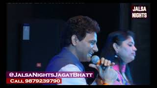 Hai Agar Dushman Jamana | Anil Bajpai and Sangeeta Melekar | Live at Jalsa Nights Jagat Bhatt