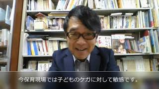 わらべうた／たまりやたまりや（月刊クーヨン2020年4月号）