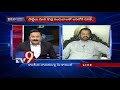 big news big debate ex mp harsha kumar about his politics tv9