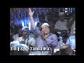 Dil Jis Se Zinda Hai | Ustad Nusrat Fateh Ali Khan | Data Darbar 1988