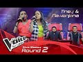 Tiney & Nawanjana | Bamara Pahasa (බඹර පහස) | Live Shows Rounds 02 | The Voice Sri Lanka