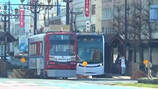 豊橋鉄道市内線（市電）次から次へと違う型の列車が出てくるよ