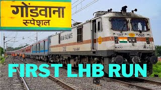 First LHB run of Raigarh Gondwana Express .