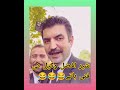 Imran Khan vakil Sher Afzal marwat ki funny baatein #youtube #viral #clips