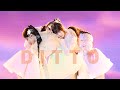 240521 코리아 온스테이지 뉴진스 하니 'DITTO' (Newjeans Hanni Fancam) 직캠 4K 60P