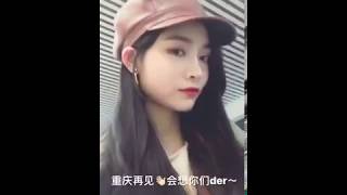 【SNH48】許佳琪(쉬쟈치 키키) 20171202 微博故事