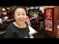 cultural etiquette for japanese dining yabaton food review. 日本食マナー u0026矢場とんレビュー