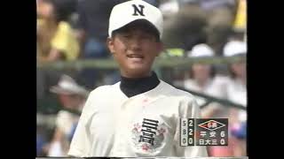 2003 夏甲子園一回戦 平安vs日大三2