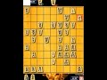 かなきち将棋道場　四間飛車　対　5筋位取り