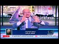 شاهد عيان علي حبس لاعبي الزمالك يحكي ادق تفاصيل الواقعة وصدمة عن سبب الاعتداء علي المسئول الاماراتي