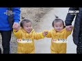 힐링다큐 동지마을에 찾아온 축복 쌍둥이 자매 이야기｜아이는 마을이 키웁니다 ep.09