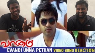 Evandi Unna Pethan Video Song Reaction by Malayalees | Vaanam | Simbu | Yuvan Shankar Raja