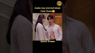 Yoona is shy looking at Junho's Six pack😋 | King The Land Episode 12 #Yoona #Junho #Shorts #Kdrama