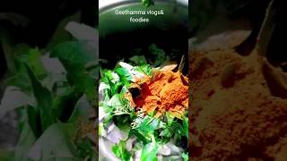 గోటితో పోయేదాన్ని గొడ్డలి దాకా #trending #food #shortvideos #youtubeshorts #viralvideos #dailouge