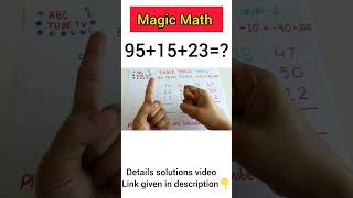 Magic Math with fingers|Finger Maths|Abacus|Finger Abacus #math#mathematics#abacus#shorts