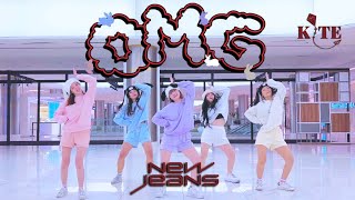 [K-POP IN PUBLIC MALAYSIA] [ONE TAKE] NEWJEANS (뉴진스) - 'OMG' | KITE DANCE CREW